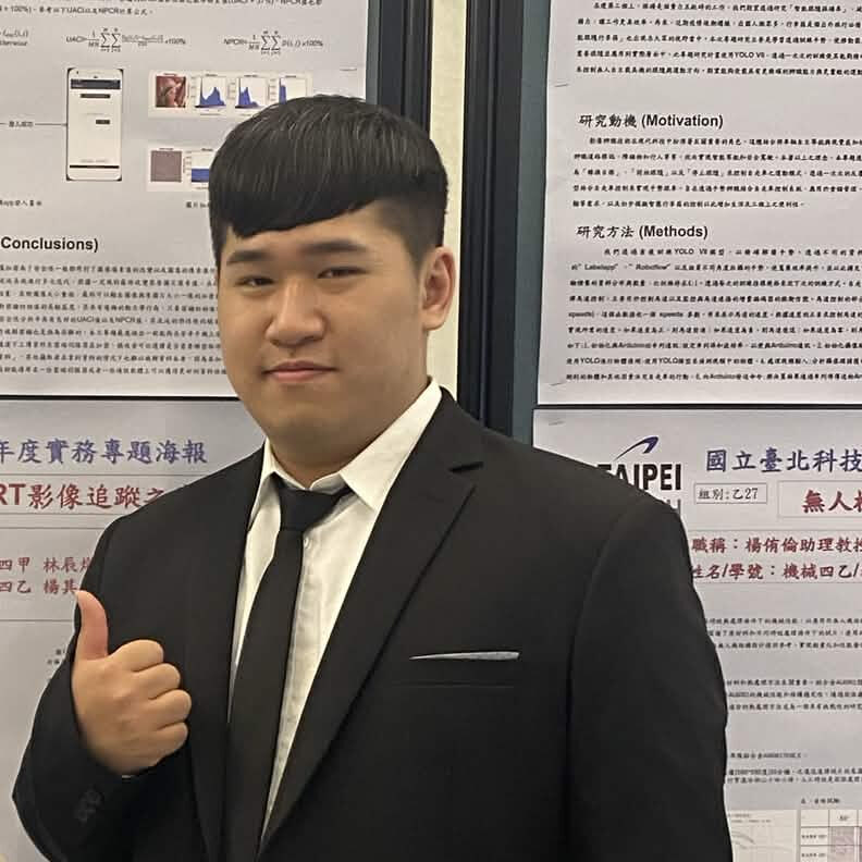 Sean Chang